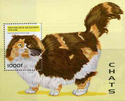 Guinea - Conakry 1996 Domestic Cats unmounted mint m/sheet (1000f value)