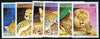Benin 1995 Big Cats & Their Young complete set of 6, SG 1333-38,,Mi 704-09 unmounted mint*