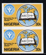 Nigeria 1990 Literacy Year 30k unmounted mint imperf pair SG 594var