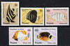 Benin 1996 Fish complete set of 5 unmounted mint, Mi 897-901*