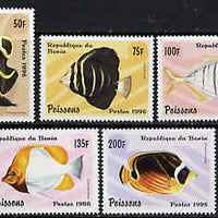 Benin 1996 Fish complete set of 5 unmounted mint, Mi 897-901*
