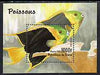 Benin 1996 Fish m/sheet (1000f value) unmounted mint Mi BL 23