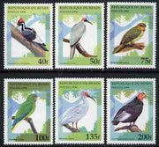 Benin 1996 Birds complete set of 6 unmounted mint, SG 1425-30, Mi 842-47*