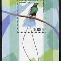 Benin 1996 Birds m/sheet (1000f value) unmounted mint Mi BL 21
