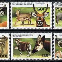 Benin 1996 Animals complete set of 6, unmounted mint SG 1439-44*