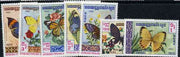 Kampuchea 1983 Butterflies complete perf set of 7 unmounted mint, SG 420-26, Mi 462-68*