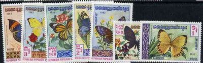 Kampuchea 1983 Butterflies complete perf set of 7 unmounted mint, SG 420-26, Mi 462-68*