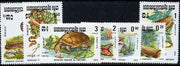 Kampuchea 1983 Reptiles complete unmounted mint set of 7, SG 454-60, Mi 496-502*