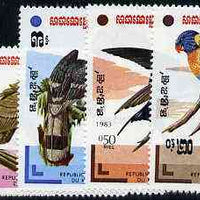 Kampuchea 1983 Birds complete perf set of 7 unmounted mint, SG 461-67, Mi 503-09*