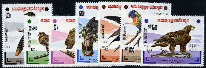 Kampuchea 1983 Birds complete perf set of 7 unmounted mint, SG 461-67, Mi 503-09*