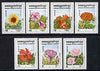 Kampuchea 1983 Flowers complete perf set of 7 unmounted mint, SG 468-74, Mi 510-16*