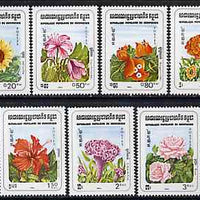 Kampuchea 1983 Flowers complete perf set of 7 unmounted mint, SG 468-74, Mi 510-16*