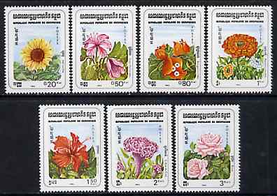 Kampuchea 1983 Flowers complete perf set of 7 unmounted mint, SG 468-74, Mi 510-16*