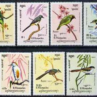 Kampuchea 1984 Birds complete perf set of 7 unmounted mint, SG 508-14, Mi 550-56*