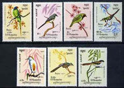 Kampuchea 1984 Birds complete perf set of 7 unmounted mint, SG 508-14, Mi 550-56*
