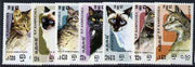 Kampuchea 1985 Domestic Cats complete unmounted mint set of 7, SG 624-30, Mi 666-72*
