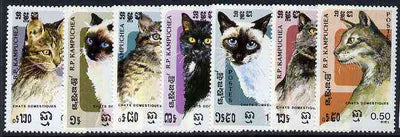 Kampuchea 1985 Domestic Cats complete unmounted mint set of 7, SG 624-30, Mi 666-72*