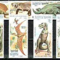 Kampuchea 1986 Prehistoric Animals complete unmounted mint set of 7, SG 699-705, Mi 741-47*