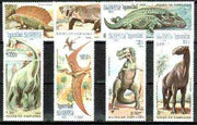 Kampuchea 1986 Prehistoric Animals complete unmounted mint set of 7, SG 699-705, Mi 741-47*