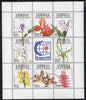 Liberia 1995 Orchids sheetlet containing complete set of 8 values plus Singapore '95 label, unmounted mint Mi 1631-38