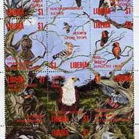 Liberia 1994 Birds sheetlet containing complete set of 12 values unmounted mint, Mi 1582-93