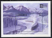 Liberia 1995 Capex '96 Stamp Exhibition unmounted mint m/sheet showing Canadian Pacific Railroad, Mi BL 148