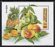 Togo 1996 Tropical Fruit unmounted mint m/sheet, Mi BL 395