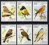 Togo 1996 Exotic Birds unmounted mint complete set of 6, Mi 2473-78*
