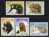 Afghanistan 1996 Bears unmounted mint complete set of 5*