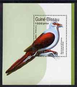 Guinea - Bissau 1989 Birds m/sheet unmounted mint, SG MS 1103, Mi BL 275