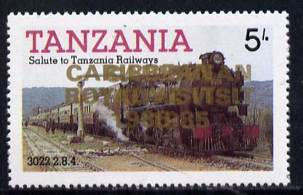 Tanzania 1985 Locomotive 3022 5s value (SG 430) unmounted mint perforated proof single with 'Caribbean Royal Visit 1985' opt in gold doubled
