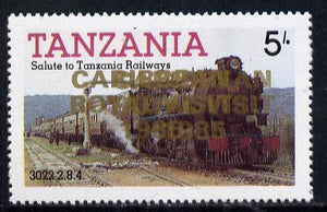 Tanzania 1985 Locomotive 3022 5s value (SG 430) unmounted mint perforated proof single with 'Caribbean Royal Visit 1985' opt in gold doubled