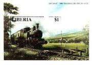 Liberia 1995 Locomotives $1 m/sheet (GWR 0-4-2 1400 Class passing Cricket Match) unmounted mint