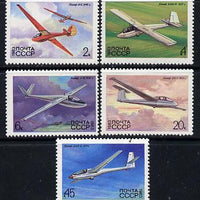 Russia 1983 Gliders (2nd issue) set of 5 unmounted mint, SG 5301-05