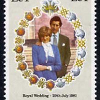 Sierra Leone 1981 Royal Wedding L1 unmounted mint with watermark inverted, SG 670w