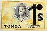 Tonga 1969 Surcharged 1s on 6d (Douglas DC-3 at Fua'amotu Airport) unmounted mint imperf, SG 273