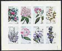 Staffa 1972 Flowers #02 imperf set of 8 values (1p to 50p) unmounted mint