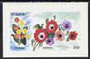 Staffa 1972 Flowers #01- Cowslip & Anemone 35p imperf souvenir sheet unmounted mint