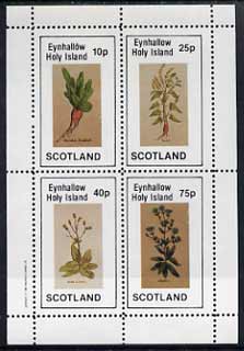 Eynhallow 1982 Vegetables (Raddish, Lettuce, etc) perf set of 4 values (10p to 75p) unmounted mint