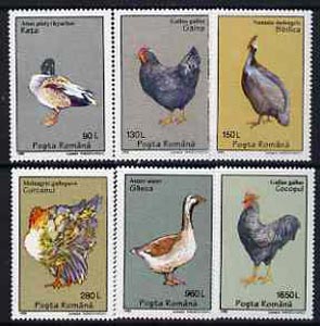 Rumania 1995 Domestic Birds unmounted mint set of 6, SG 5753-58
