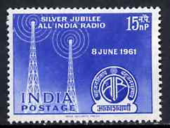India 1961 Silver Jubilee of All India Radio unmounted mint, SG 440*