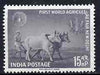 India 1959 First World Agricultural Fair unmounted mint, SG 425*