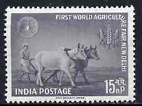 India 1959 First World Agricultural Fair unmounted mint, SG 425*