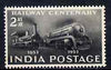 India 1953 Railway Centenary unmounted mint, SG 343