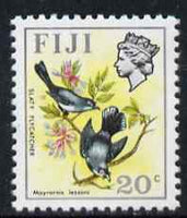 Fiji 1972 Slaty Flycatcher 20c (wmk sideways) from Birds & Flowers def set unmounted mint, SG 467