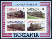 Tanzania 1985 Locomotives unmounted mint imperf proof m/sheet with 'Caribbean Royal Visit 1985' opt doubled, one in silver, one in gold
