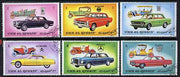 Umm Al Qiwain 1972 Cars (Vintage & Modern) set of 6 cto used, Mi 637-42