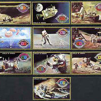 Umm Al Qiwain 1972 Apollo 15 perf set of 10, cto used, Mi 563-72*