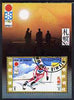 Umm Al Qiwain 1971 Sapporo Winter Olympic Games imperf m/sheet (Slalom) cto used Mi BL 30