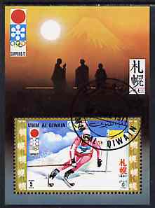 Umm Al Qiwain 1971 Sapporo Winter Olympic Games imperf m/sheet (Slalom) cto used Mi BL 30
